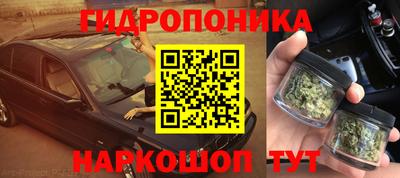 МДМА Гусь-Хрустальный