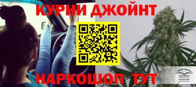 МДМА Гусь-Хрустальный