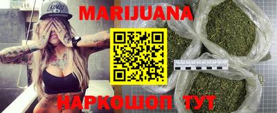 кокаин Волжский