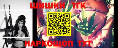 кокаин Волжский