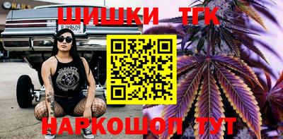 амф Гусиноозёрск