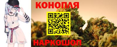 МДМА Гусь-Хрустальный