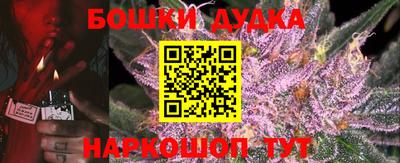 мдпв Волжск