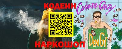 МДМА Гусь-Хрустальный