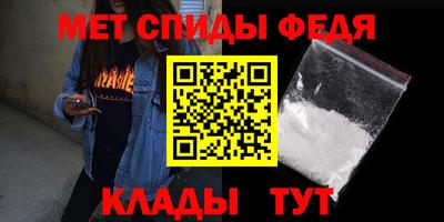 МДМА Гусь-Хрустальный