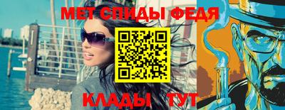 МДМА Гусь-Хрустальный
