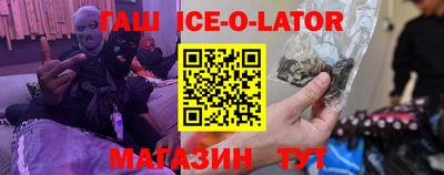 мдпв Волжск