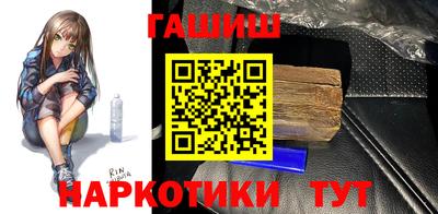 МДМА Гусь-Хрустальный