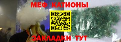 марки lsd Волгодонск