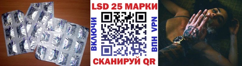где можно купить   Родники  ЛСД экстази кислота 