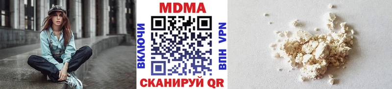 MDMA VHQ  Родники 