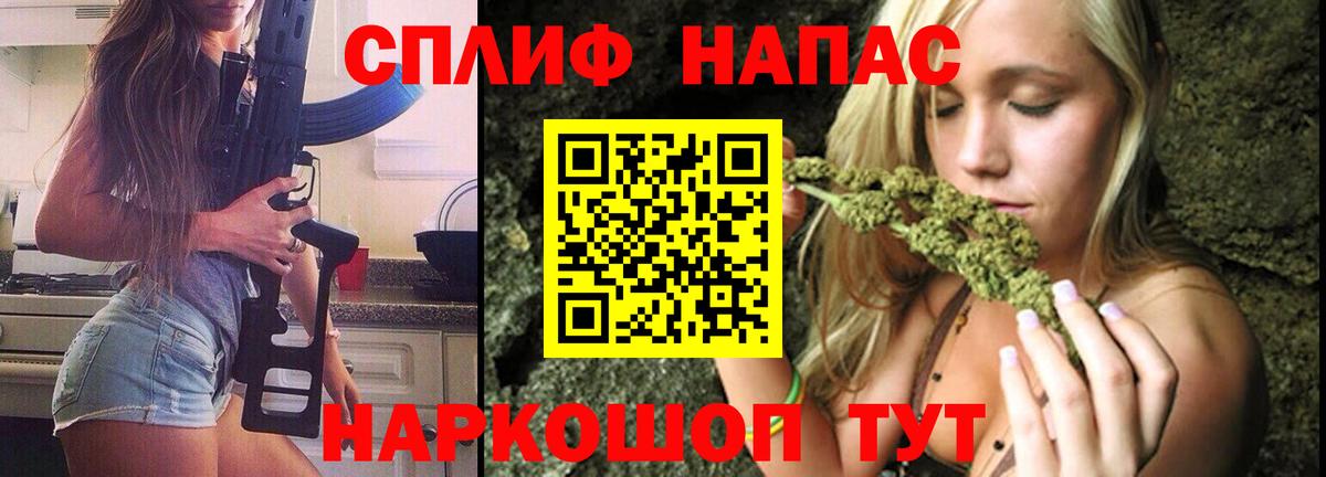 Шишки марихуана план  Родники  Бошки марихуана SATIVA & INDICA 